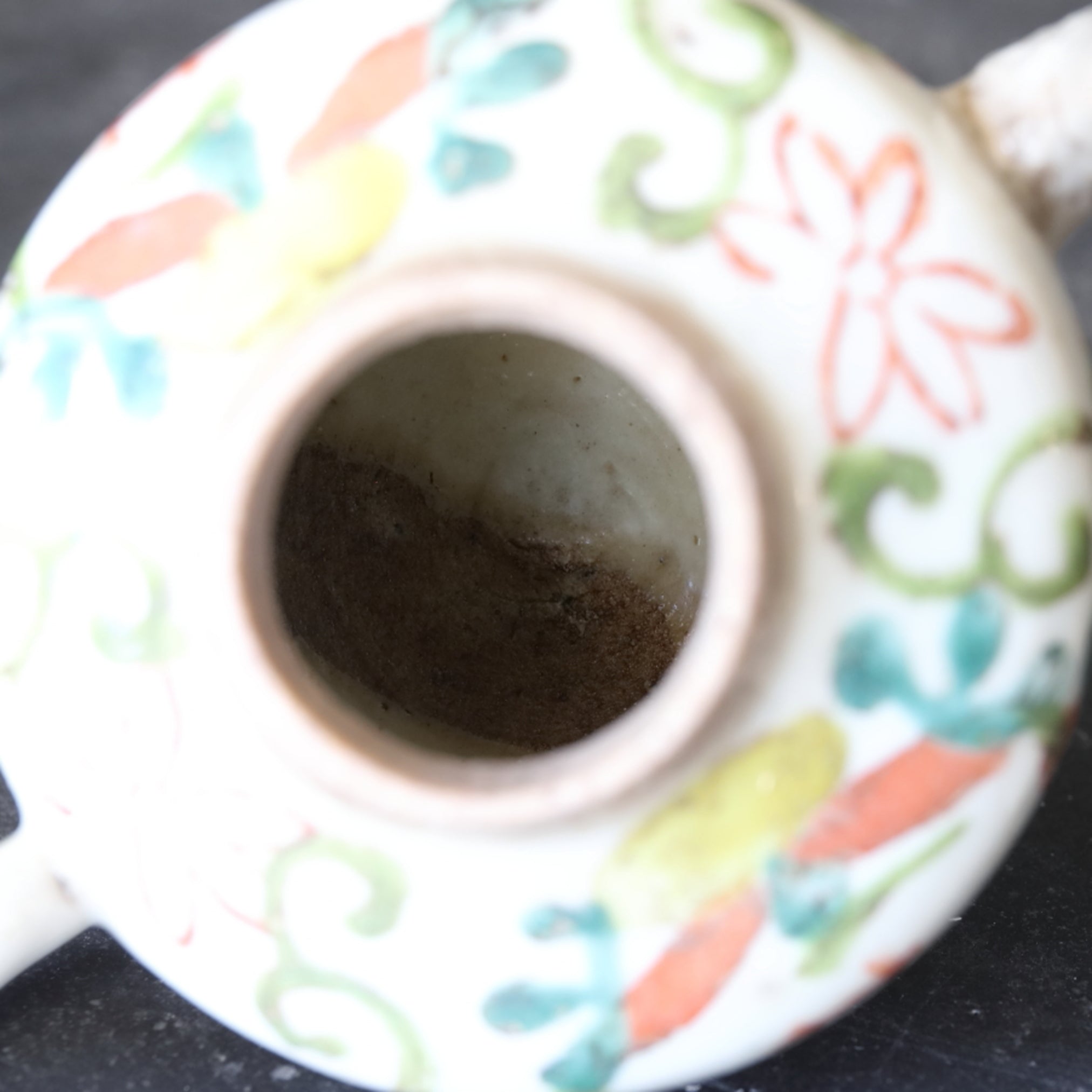 SENCHA-TEEKANNE, Qing-Dynastie（1616–1911 n. Chr.）
