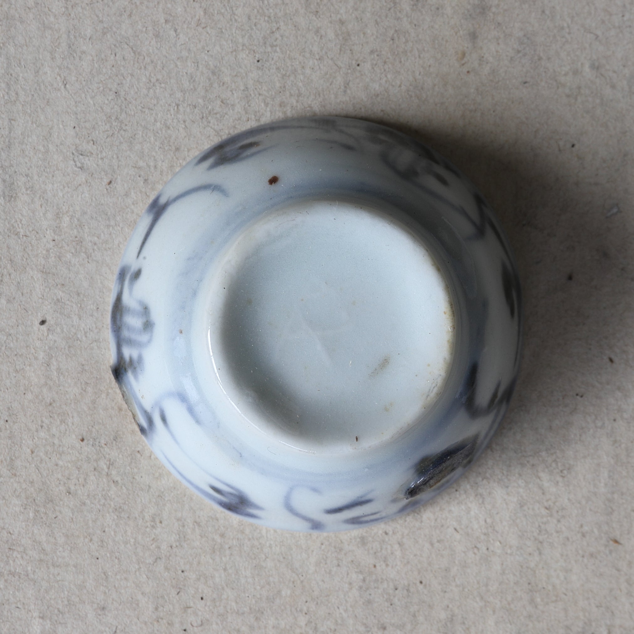 明代 古染付 草文煎茶碗 5客揃（1368–1644 CE） | 入蘆花