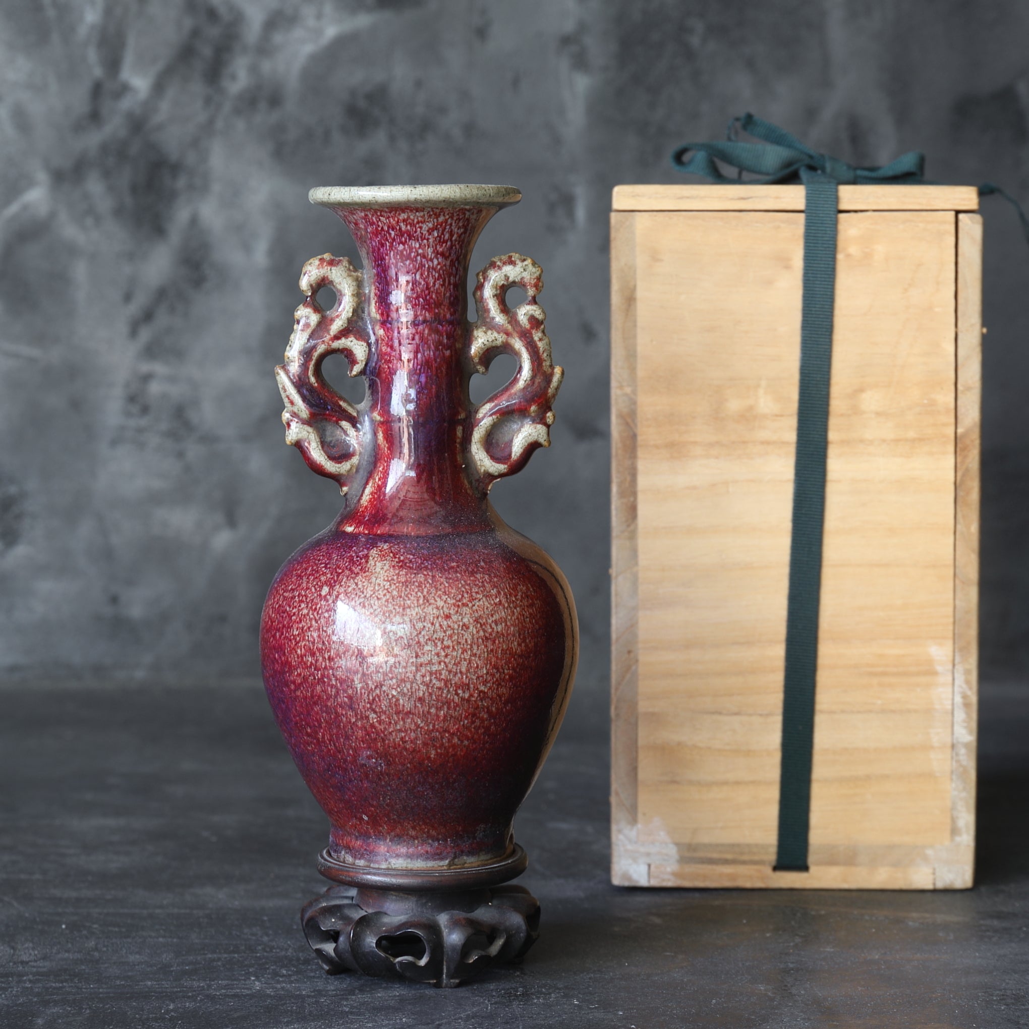 Jun Ware Vase with Red Glaze and Dragon Ears / Chinese Antiques / Qing Dynasty(1616-1911 CE)