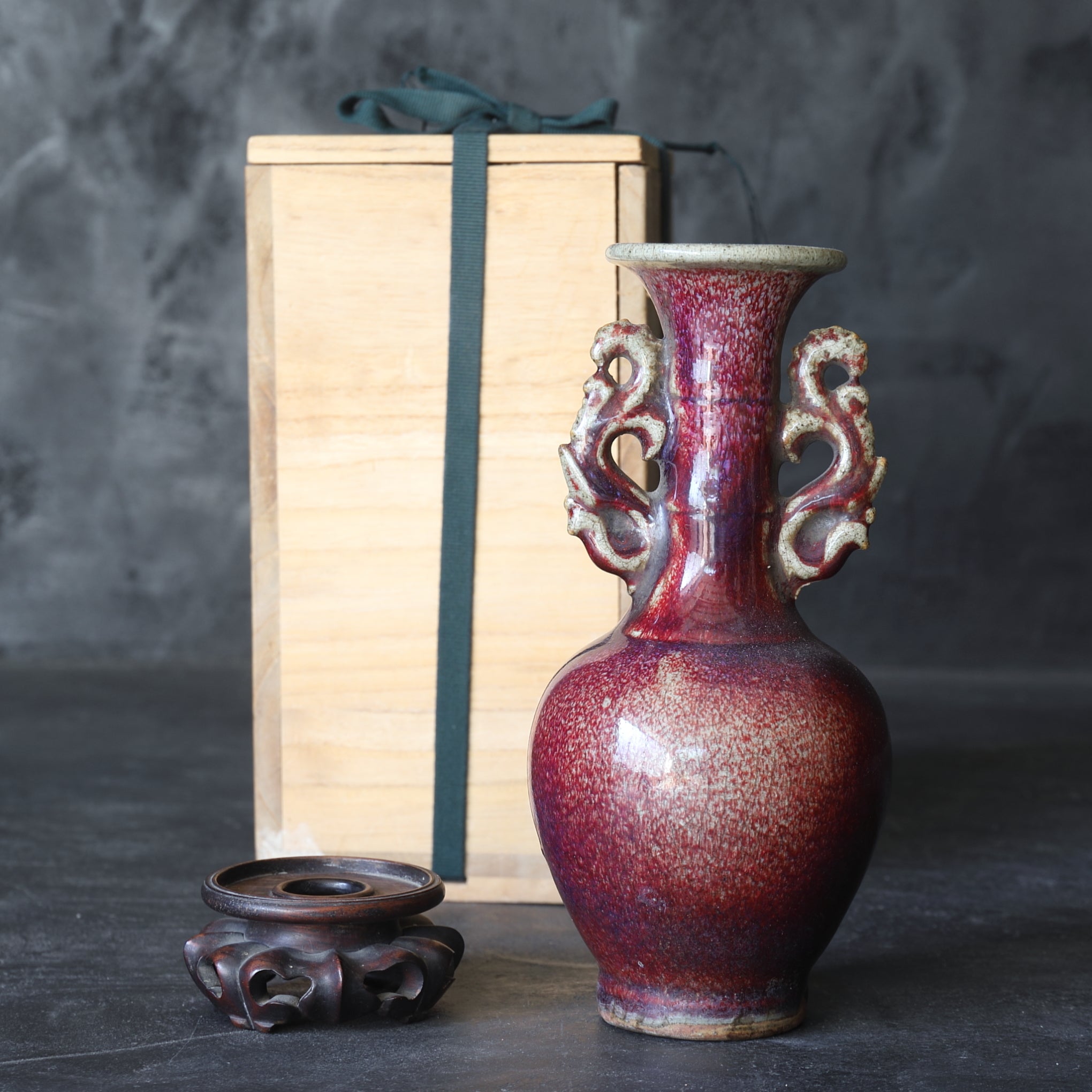 Jun Ware Vase with Red Glaze and Dragon Ears / Chinese Antiques / Qing Dynasty(1616-1911 CE)