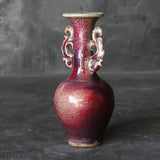 Jun Ware Vase with Red Glaze and Dragon Ears / Chinese Antiques / Qing Dynasty(1616-1911 CE)