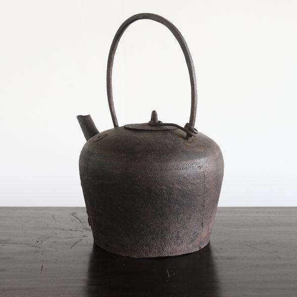 Old Iron Pot, Qing Dynasty (1616-1911 CE)