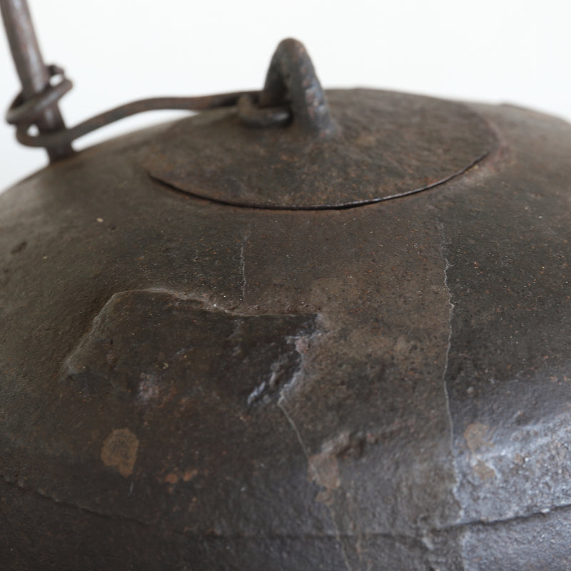 Old Iron Pot, Qing Dynasty (1616-1911 CE)