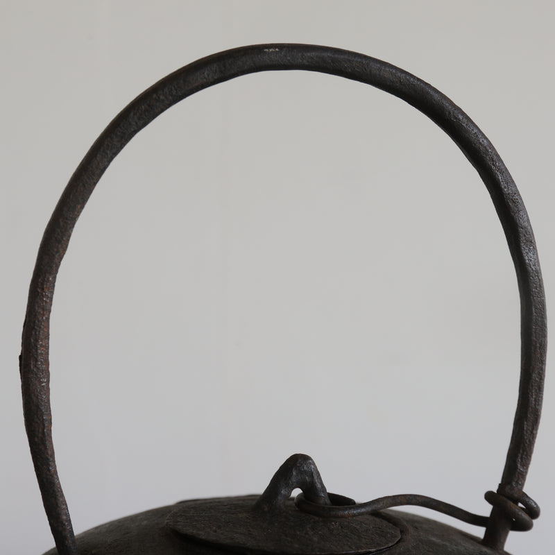 Old Iron Pot, Qing Dynasty (1616-1911 CE)
