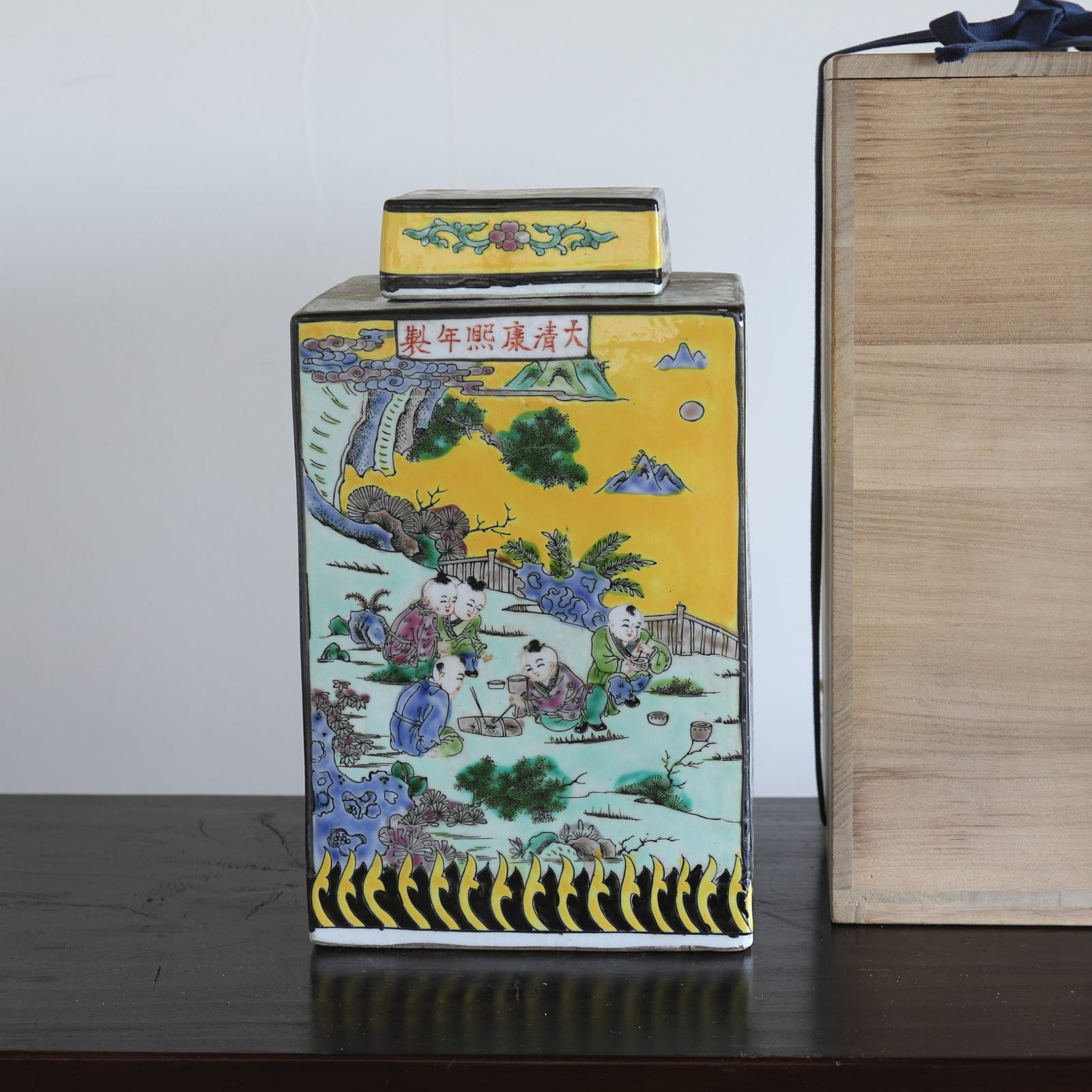 茶缶 粉彩 茶膏 清時代 中国美術 乾隆