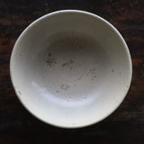 Joseon Dynasty White Porcelain Large Bowl (1392-1897 CE)