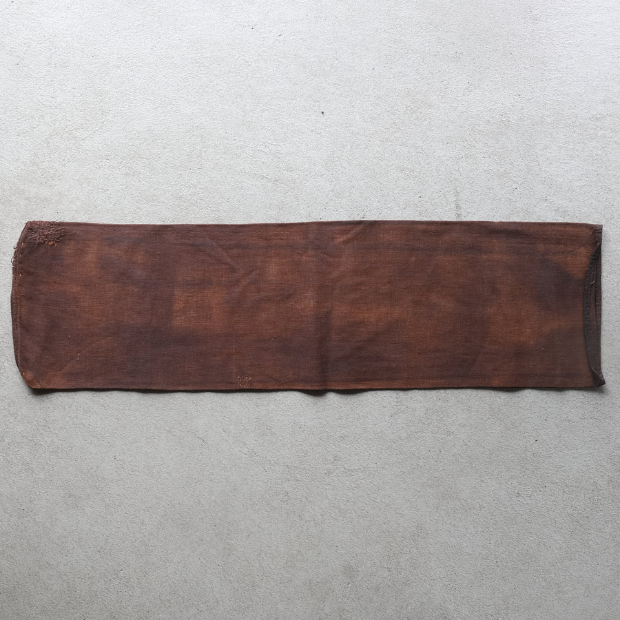 REISE-TEETUCH, a9, Meiji-Zeit（1868–1912 n. Chr.）