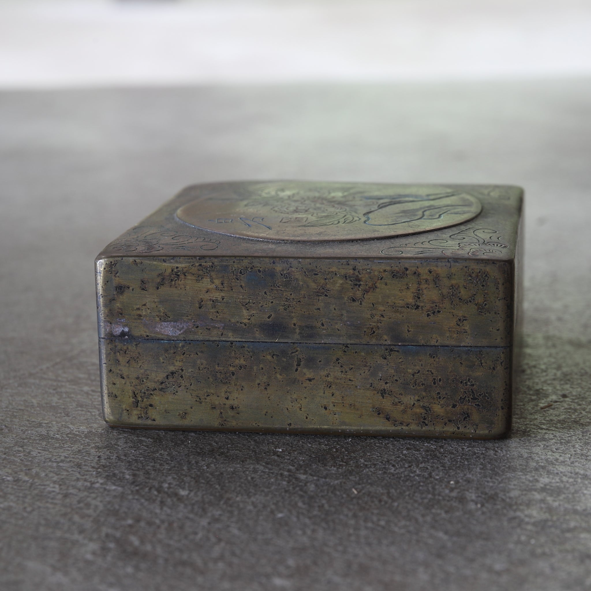 Baohuigan Peony Charcoal Box Qing Dynasty/1616-1911CE