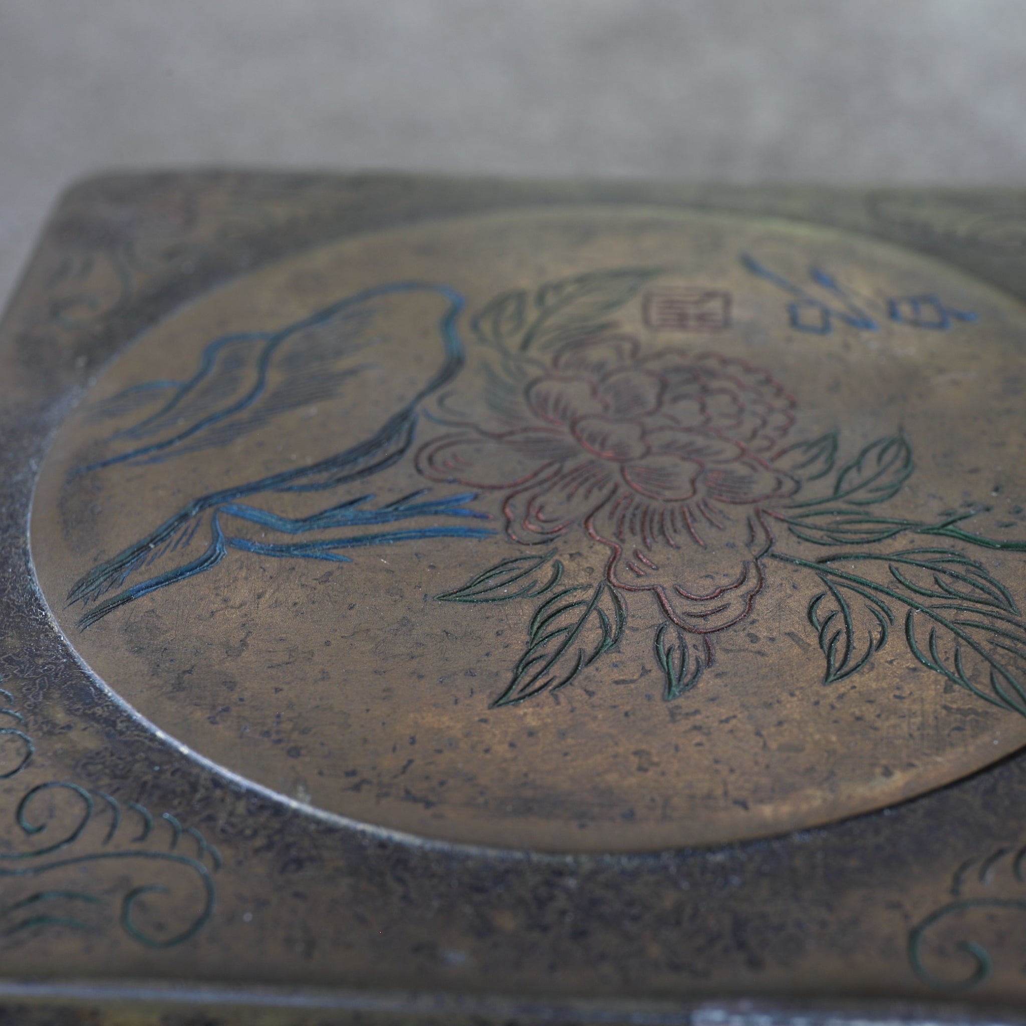 Baohuigan Peony Charcoal Box Qing Dynasty/1616-1911CE