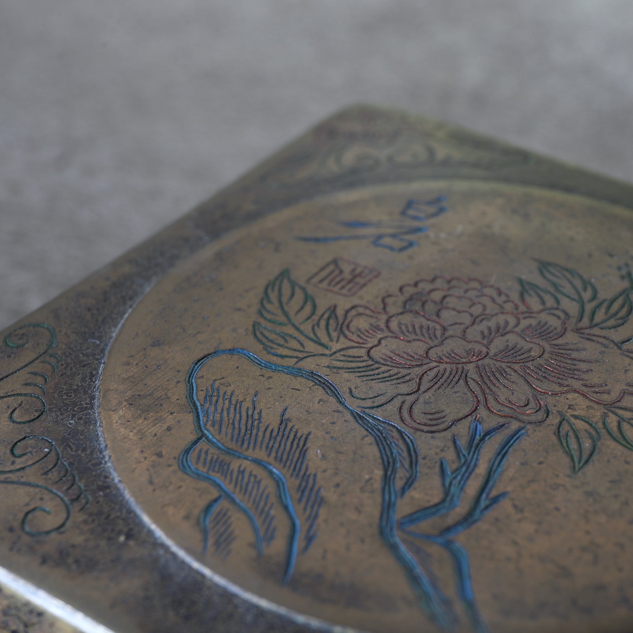 Baohuigan Peony Charcoal Box Qing Dynasty/1616-1911CE