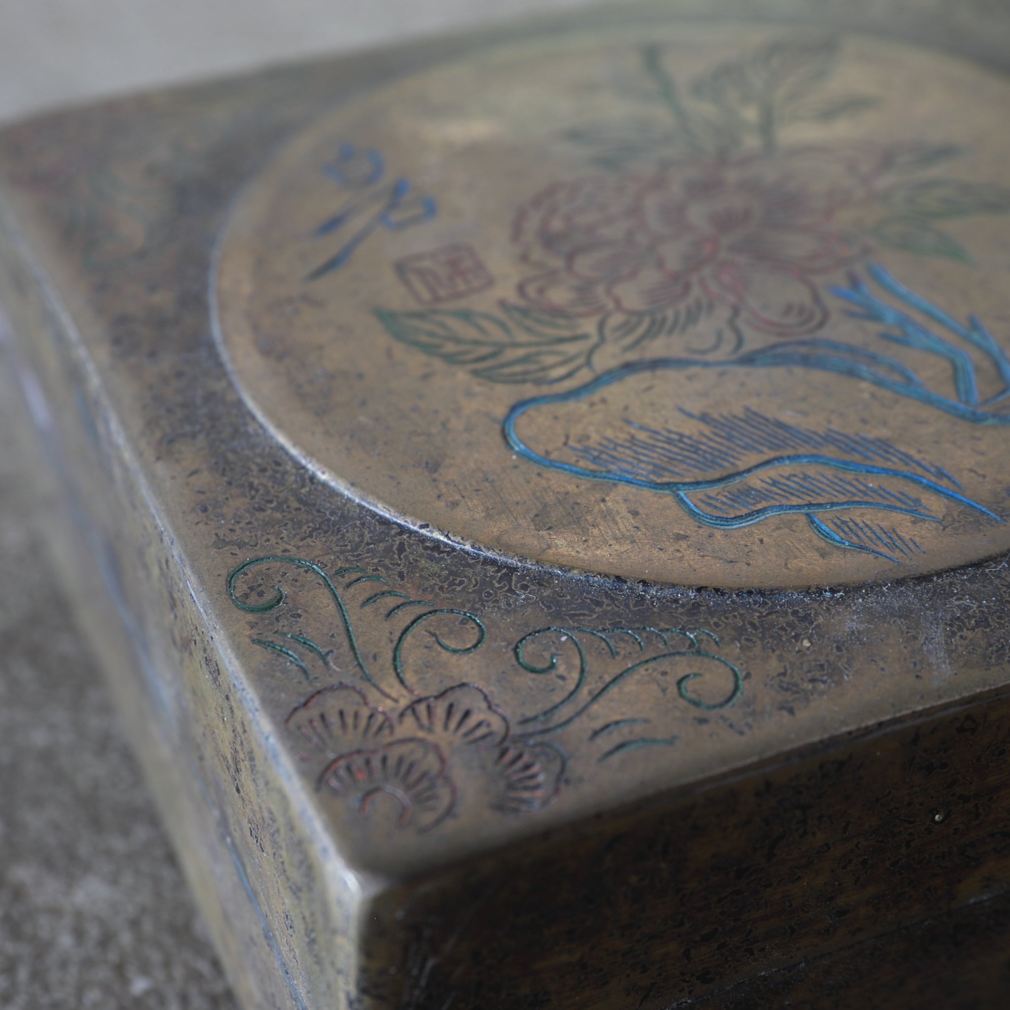 Baohuigan Peony Charcoal Box Qing Dynasty/1616-1911CE