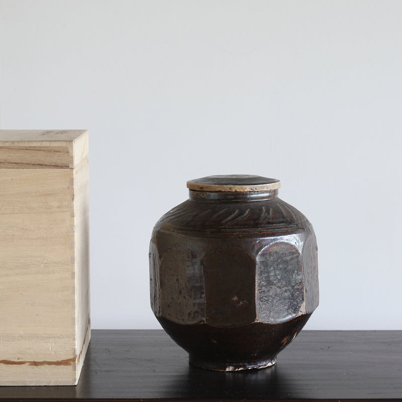 BOTTLE, Amber-glazed, Joseon Dynasty（1392–1897CE）