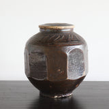 Joseon Dynasty Glazed Bottle with Lustrous Amber Glaze and Lid, Joseon Dynasty (1392-1897CE)