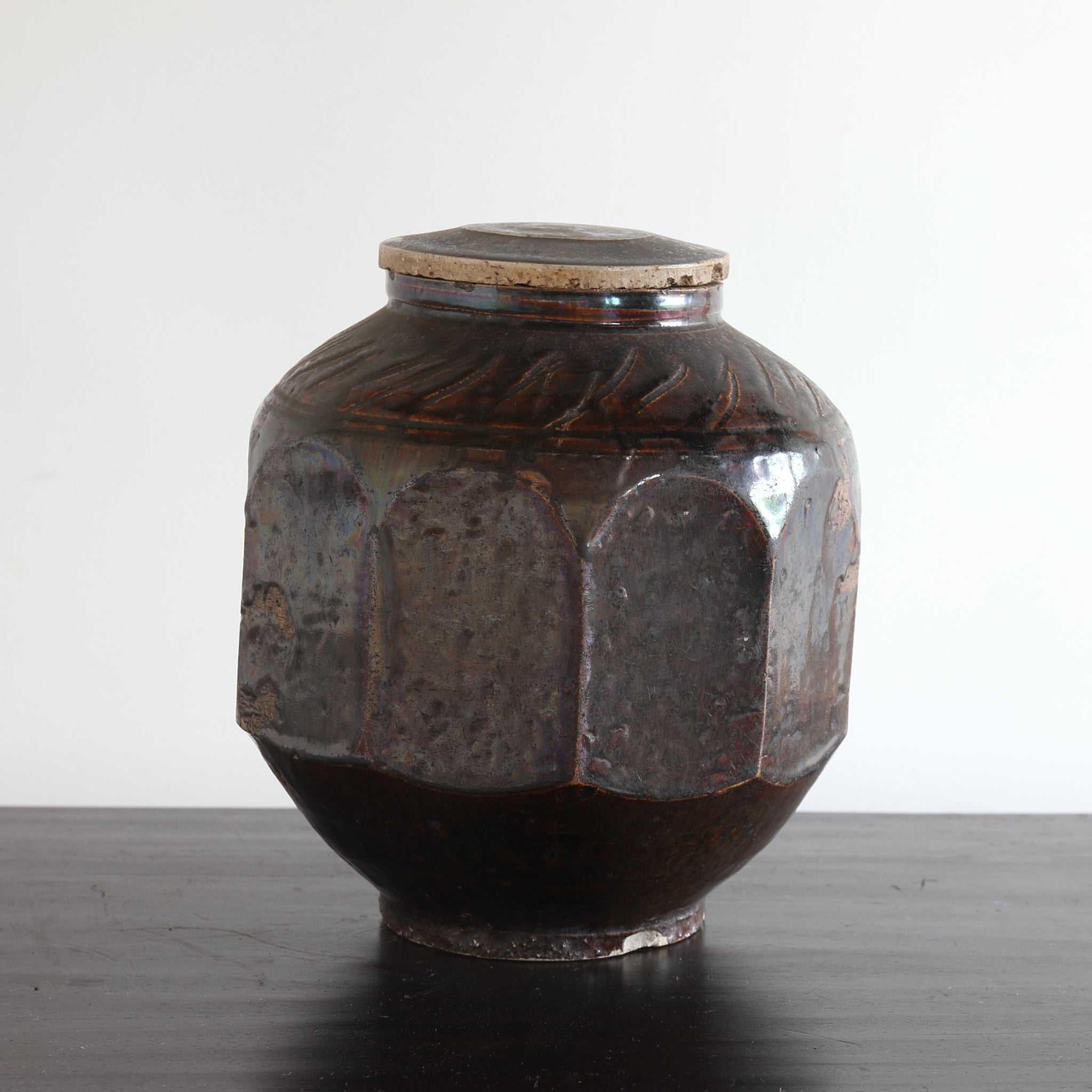 Joseon Dynasty Glazed Bottle with Lustrous Amber Glaze and Lid, Joseon Dynasty (1392-1897CE)