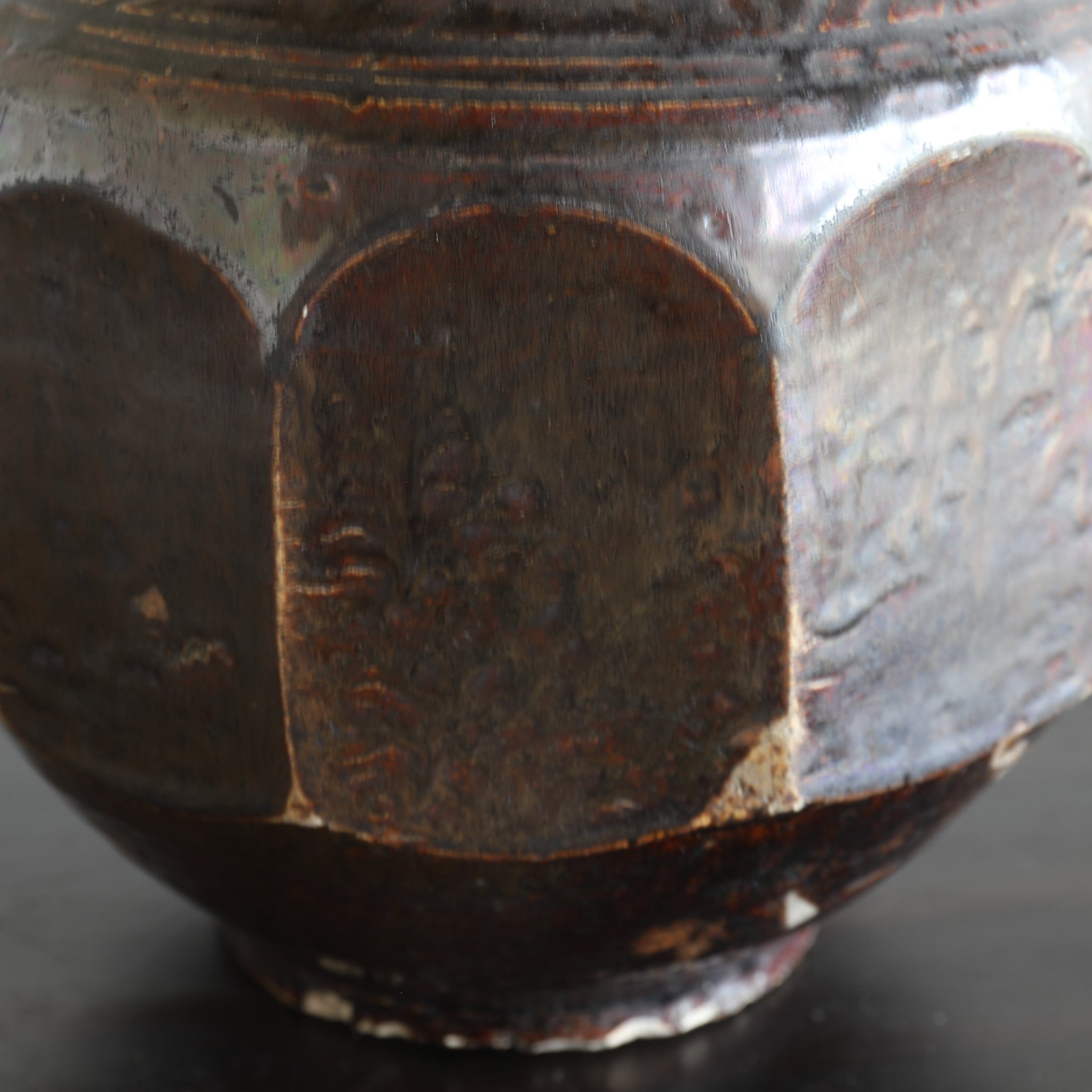 Joseon Dynasty Glazed Bottle with Lustrous Amber Glaze and Lid, Joseon Dynasty (1392-1897CE)