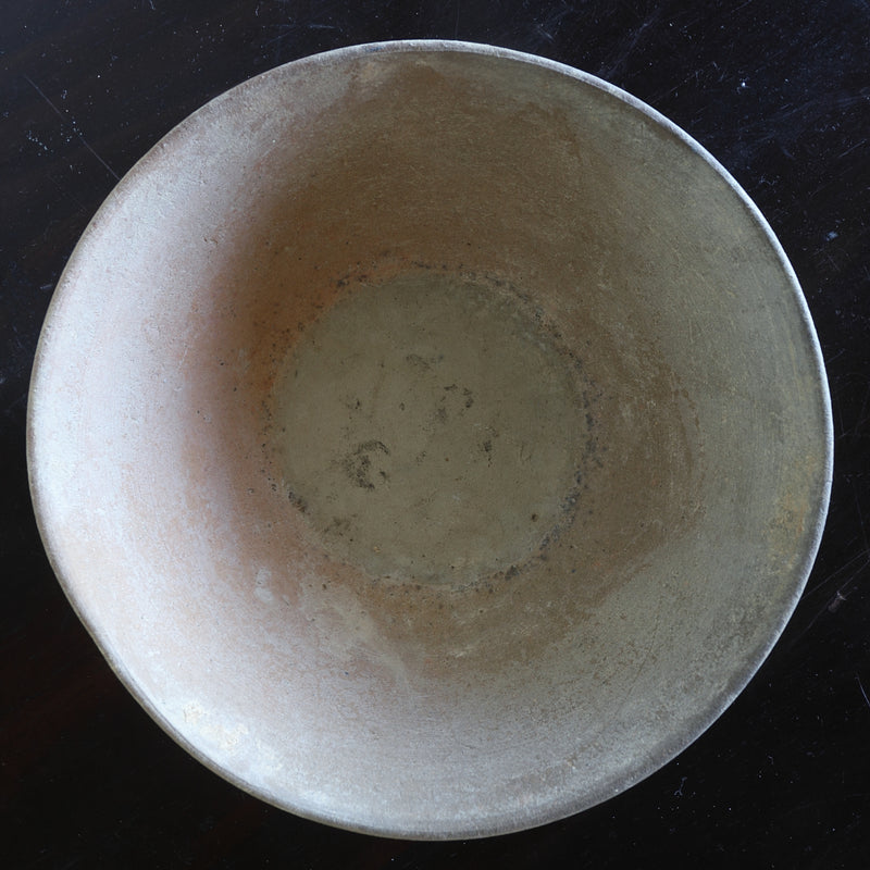 古常滑山茶碗，鎌倉時代（1185-1333年） – 入蘆花（ロカニイル）