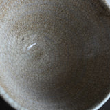 Antique White Porcelain Tea Bowl, Details Unknown, 16th-19th century