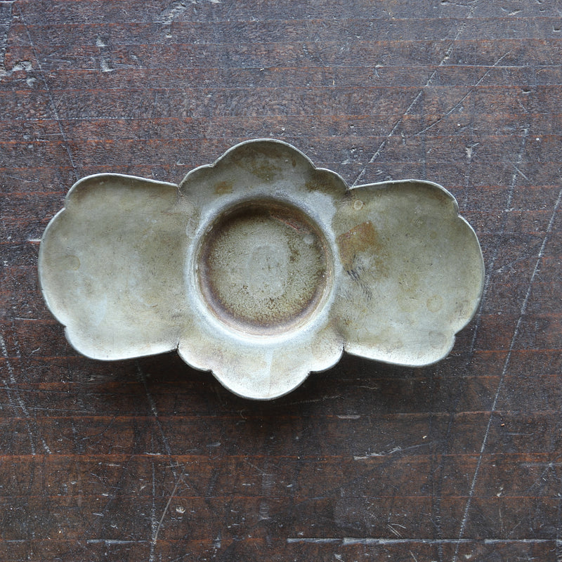 Qing Dynasty Antique Tin Flower-shaped Tea Tray with Inscription, Qing Dynasty (1616-1911CE)