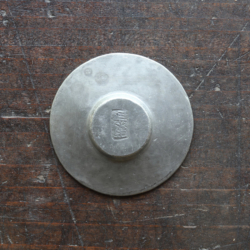 Qing Dynasty Antique Tin Round Small Tea Tray with Inscription, with Wooden Box, Qing Dynasty (1616-1911CE)