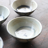 Qing Dynasty Set of 5 Blue and White Grass Pattern Tea Bowls, Qing Dynasty (1616-1911CE)