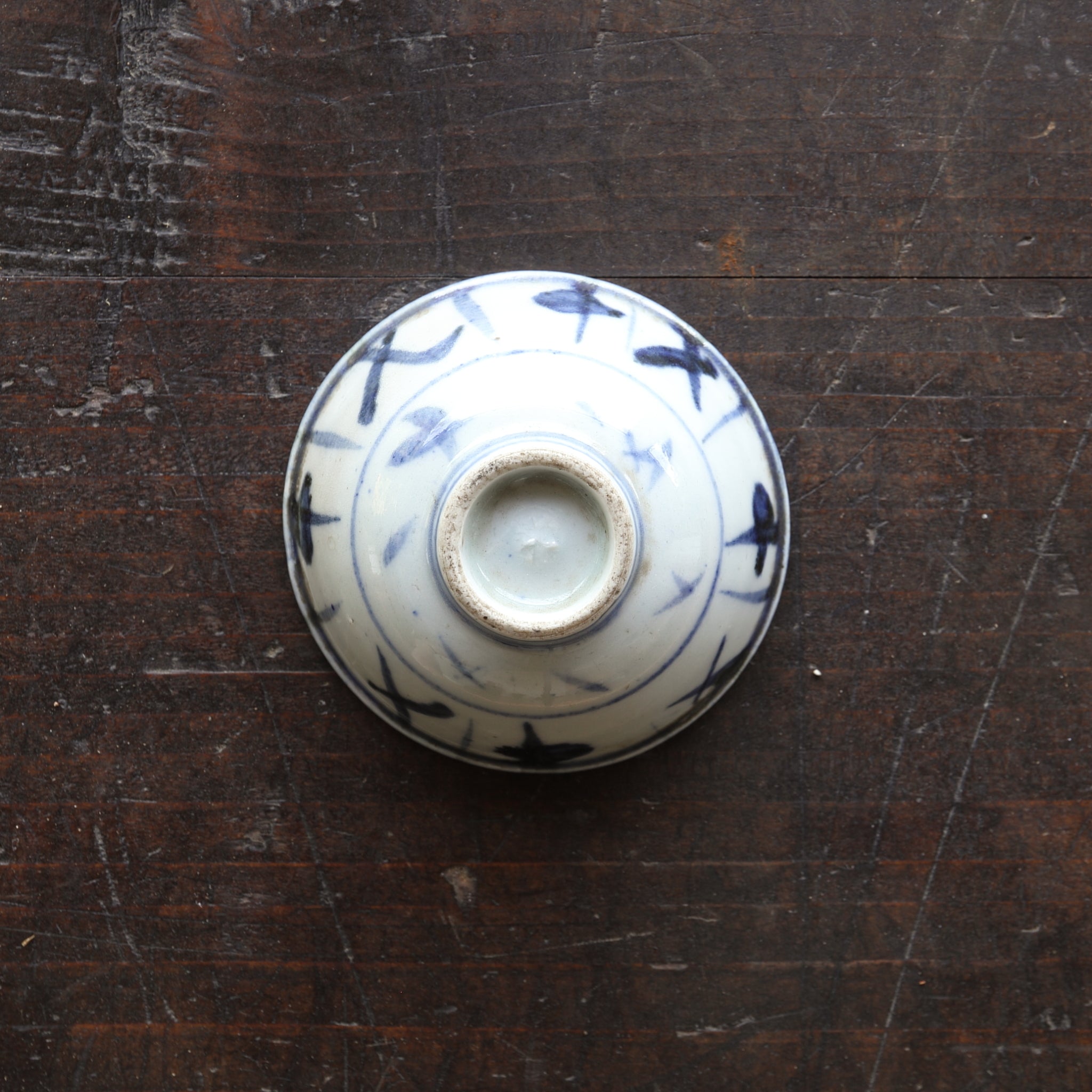 Qing Dynasty Set of 5 Blue and White Grass Pattern Tea Bowls, Qing Dynasty (1616-1911CE)