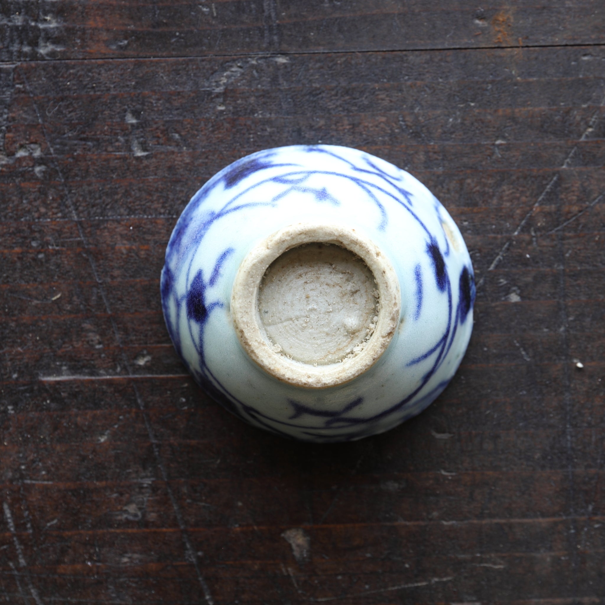 Qing Dynasty Set of 5 Blue and White Grass Pattern Tea Bowls, Qing Dynasty (1616-1911CE)