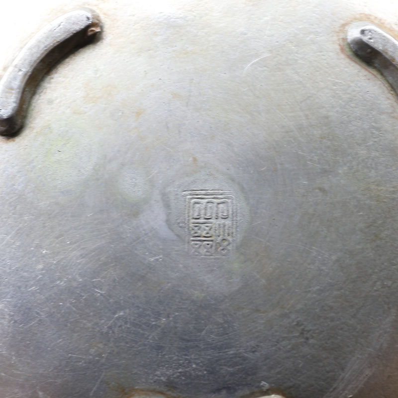 清 古錫輪花形瓶座　茶船・急須盆 清時代/1616-1911CE