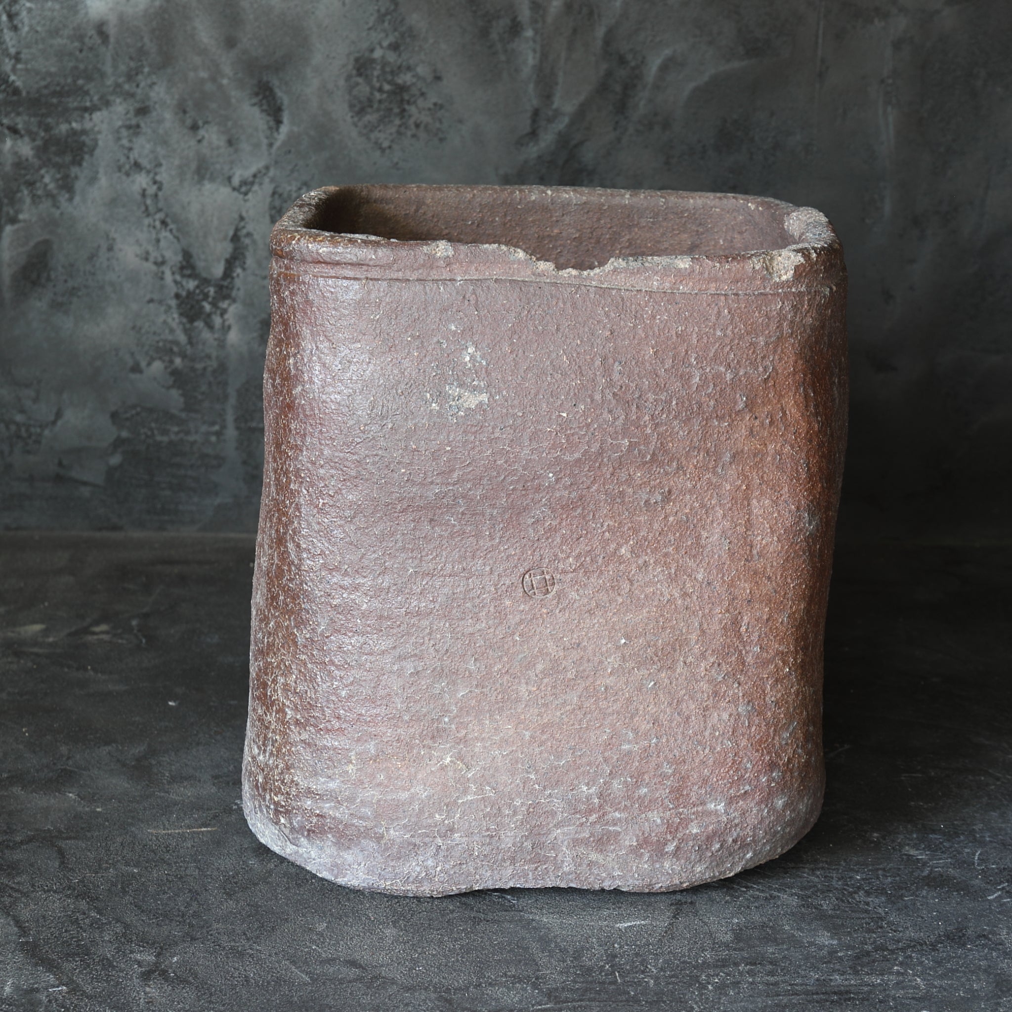 Antique Bizen Square Hibachi with Vase Hanger, Azuchi-Momoyama to Edo Period (1573-1867CE)