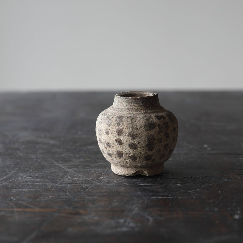 Sungoku (Song Hu Lu) Small Pot, 12th-16th Century