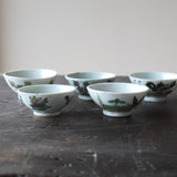 Set of 5 Qing Dynasty Famille Rose Tea Cups, Qing Dynasty (1616-1911 CE)