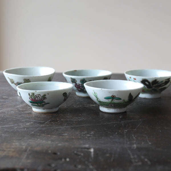 清代粉彩茶杯五只，清朝时期（1616-1911年）