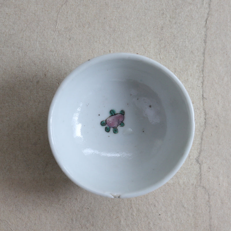 Set of 5 Qing Dynasty Famille Rose Tea Cups, Qing Dynasty (1616-1911 CE)
