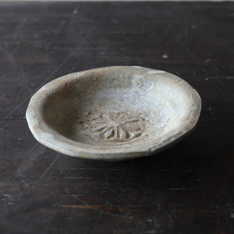 Goryeo Celadon Small Dish with Bottle Stand/Tea Boat, Goryeo Dynasty, 918-1392CE