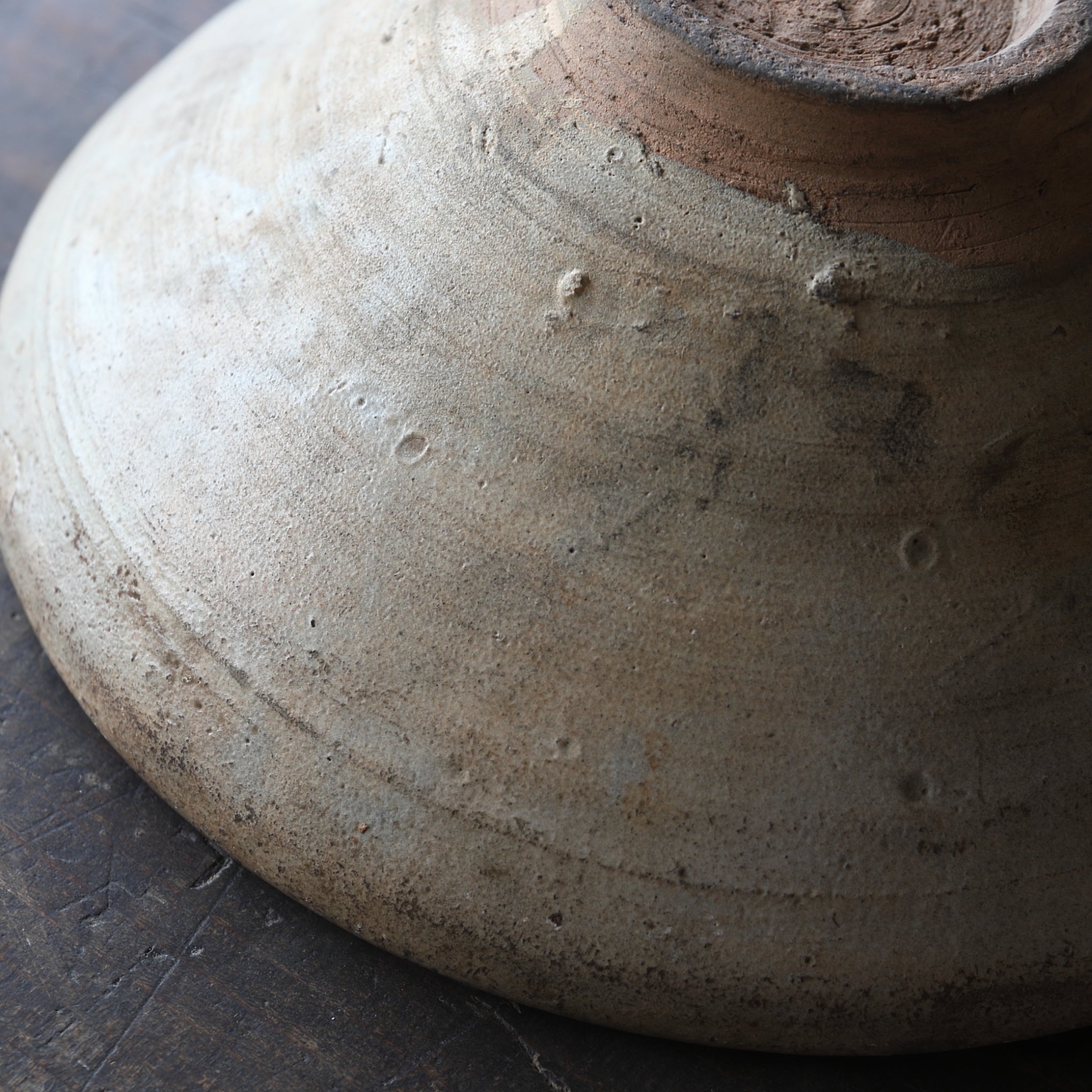 Goryeo Celadon Tea Bowl with Excavation Marks from the Goryeo Dynasty (918-1392CE)