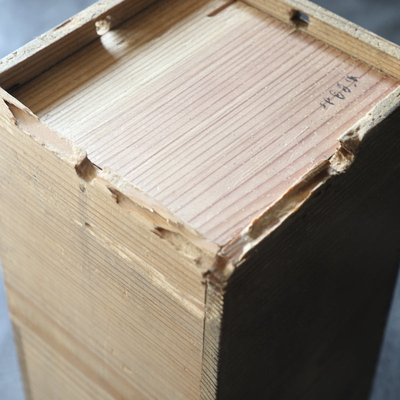 古伊万里瓷器带锡口花生，附有木箱，江户时代（1603-1867年） – 入蘆花 