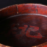中国アンティーク 朱塗高台付膳 径31cm 清時代/1616-1911CE