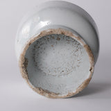 Korean Antique white porcelain bowl Joseon Dynasty/1392-1897CE