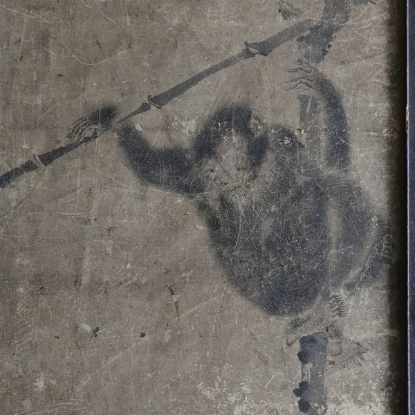 日本古董水墨画竹子和猴子 织丰政权-江戶/1573-1867CE
