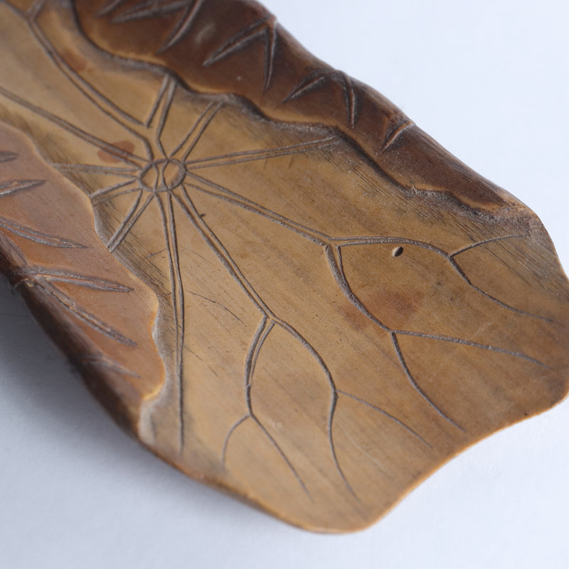 lotus Tea-Leaf Scoop 16th-19th century