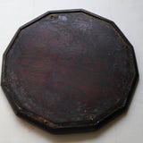 Korean Antique table Joseon Dynasty/1392-1897CE