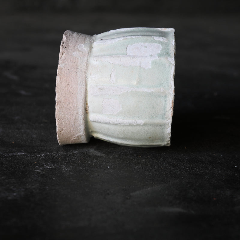 celadon Pot Song Dynasty/960-1279CE