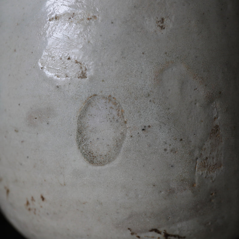 Korean Antique white porcelain sake bottle Joseon Dynasty/1392-1897CE