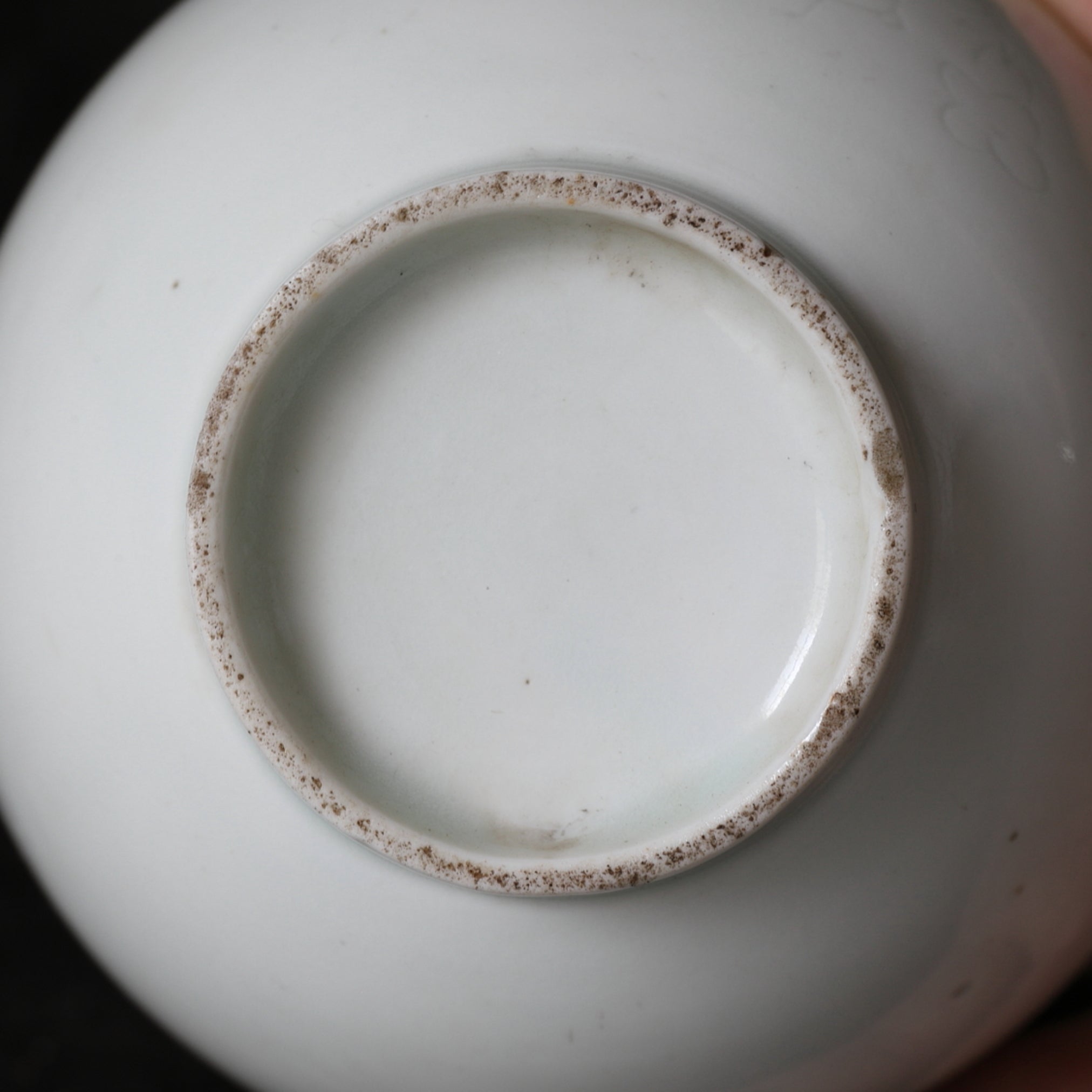 Koimari Kakiemonte White Porcelain Lid Tea Bowl Edo/1603-1867CE