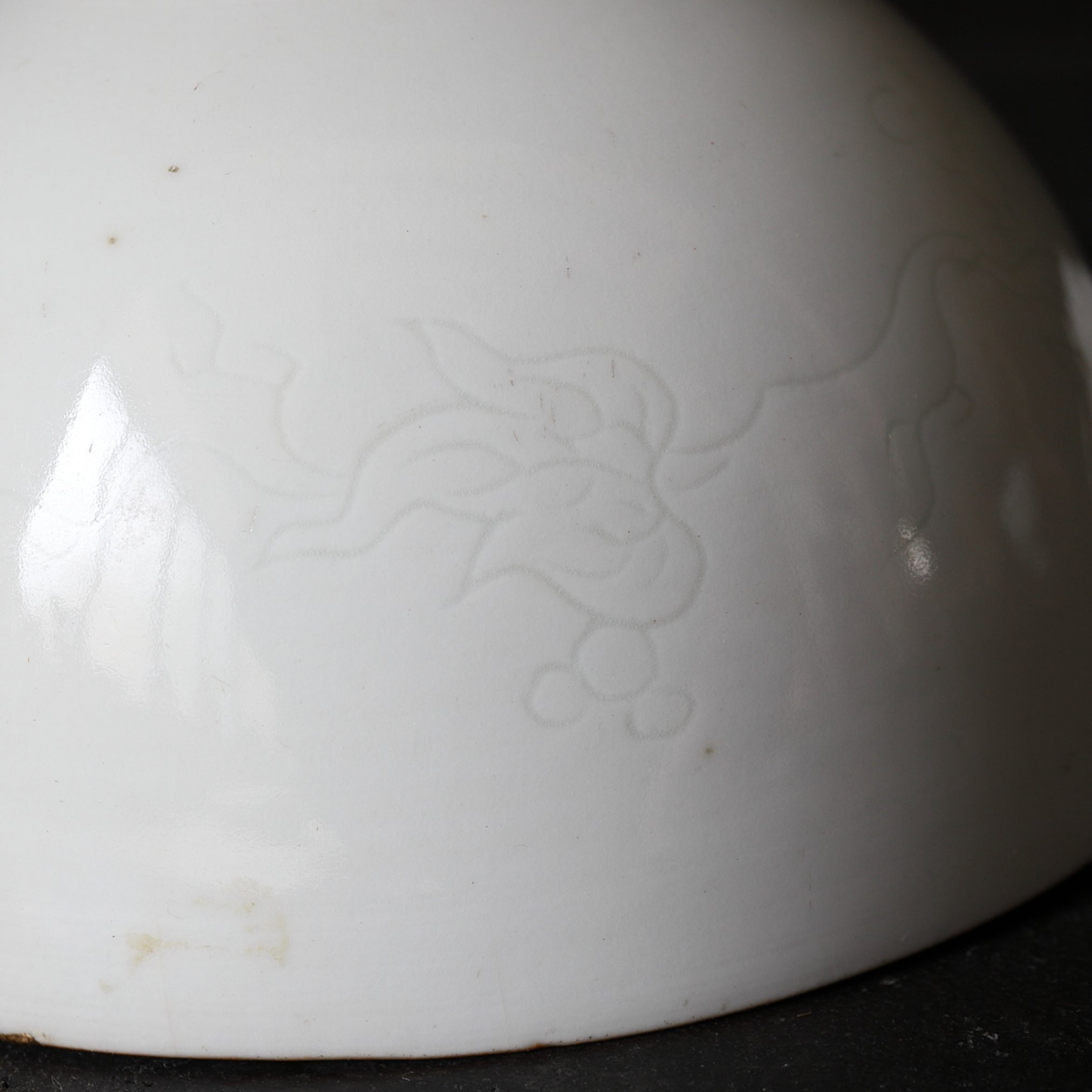 Koimari Kakiemonte White Porcelain Lid Tea Bowl Edo/1603-1867CE