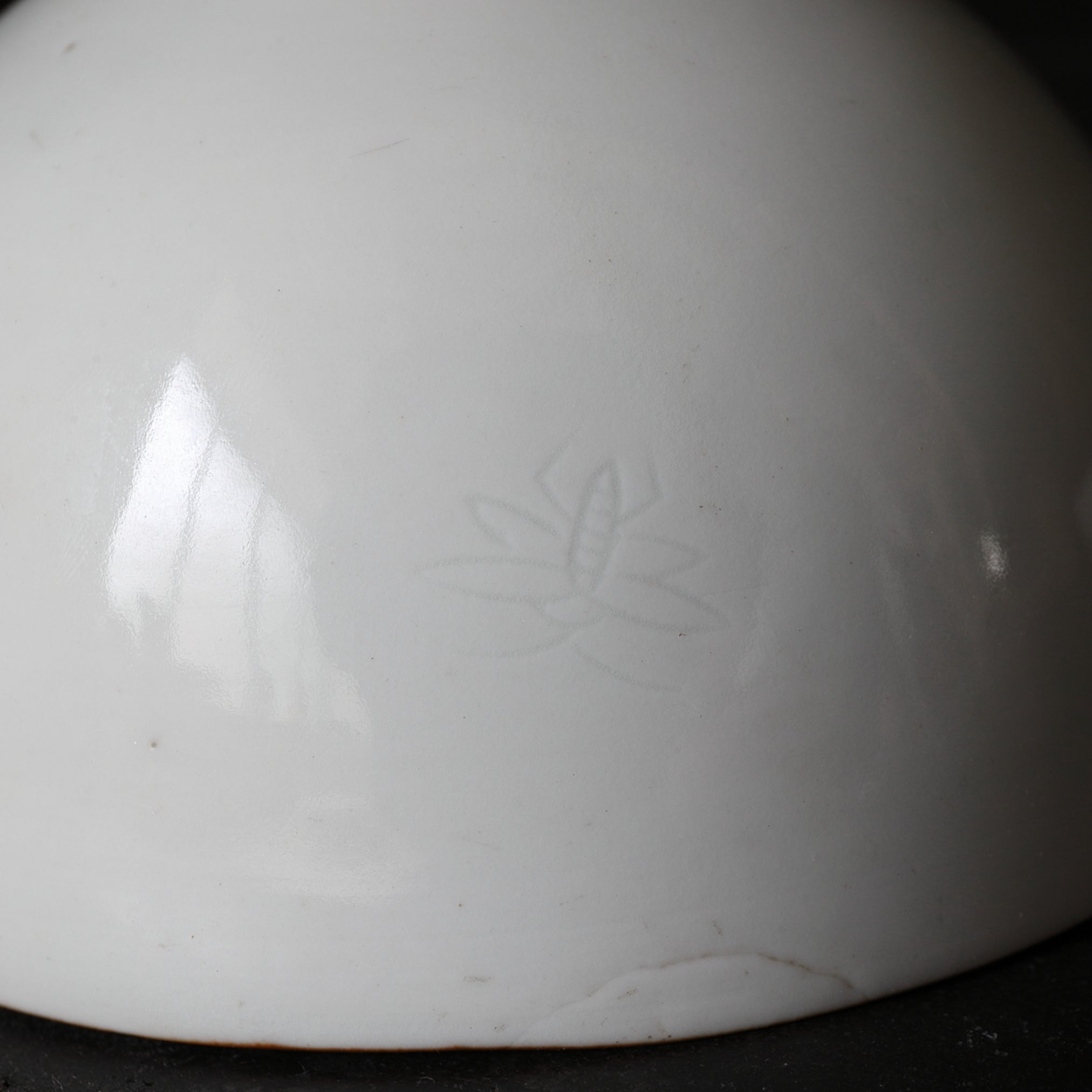 Koimari Kakiemonte White Porcelain Lid Tea Bowl Edo/1603-1867CE