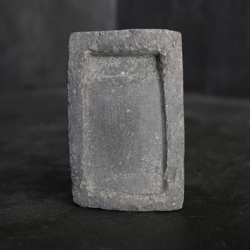 STONE INKSTONE, Joseon Dynasty（1392–1897CE）