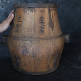 Korean Antique Grain Bucket with Handle Joseon Dynasty/1392-1897CE