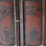 古代漆器茶架 清/1616-1911CE