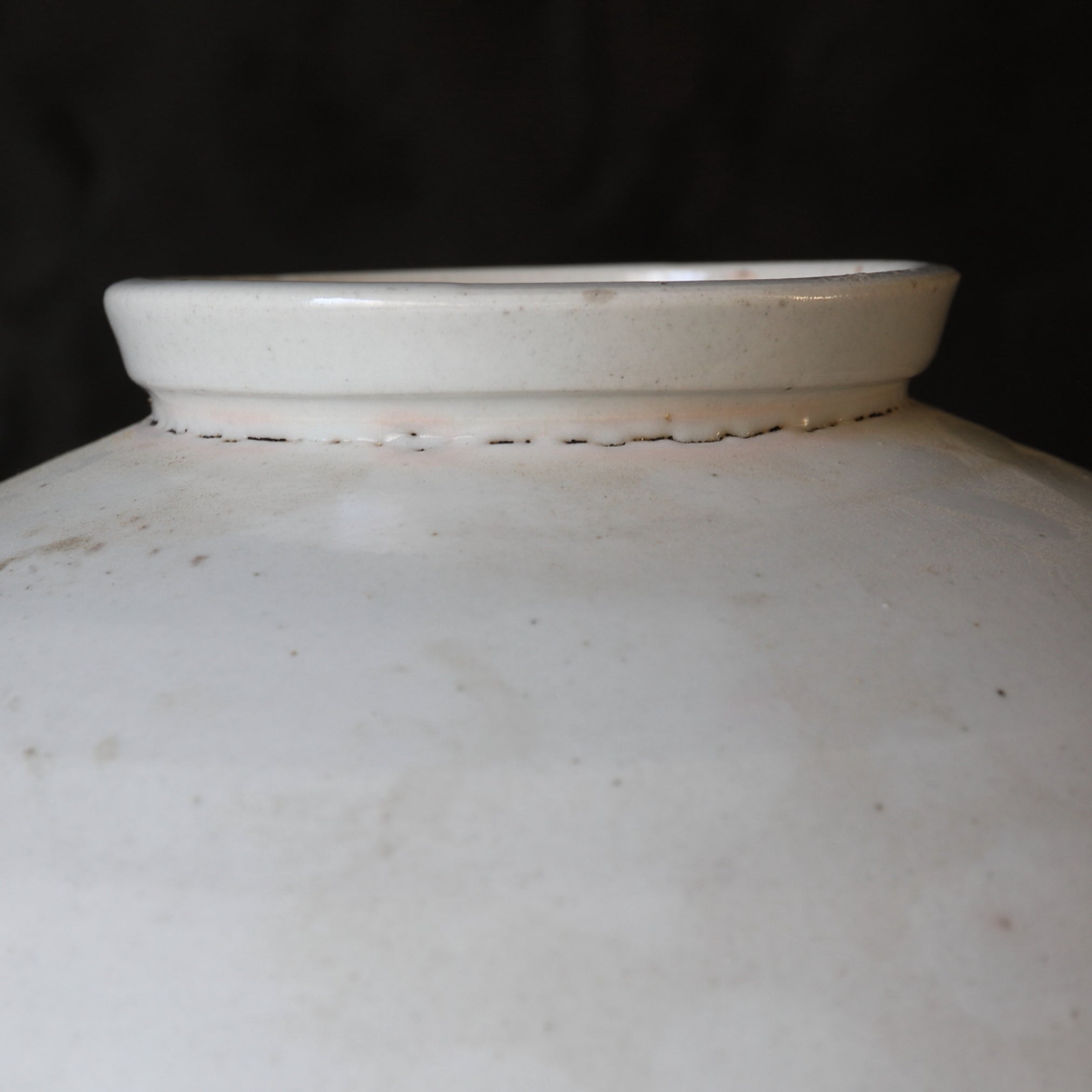 Korean Antique white porcelain jar Joseon Dynasty/1392-1897CE