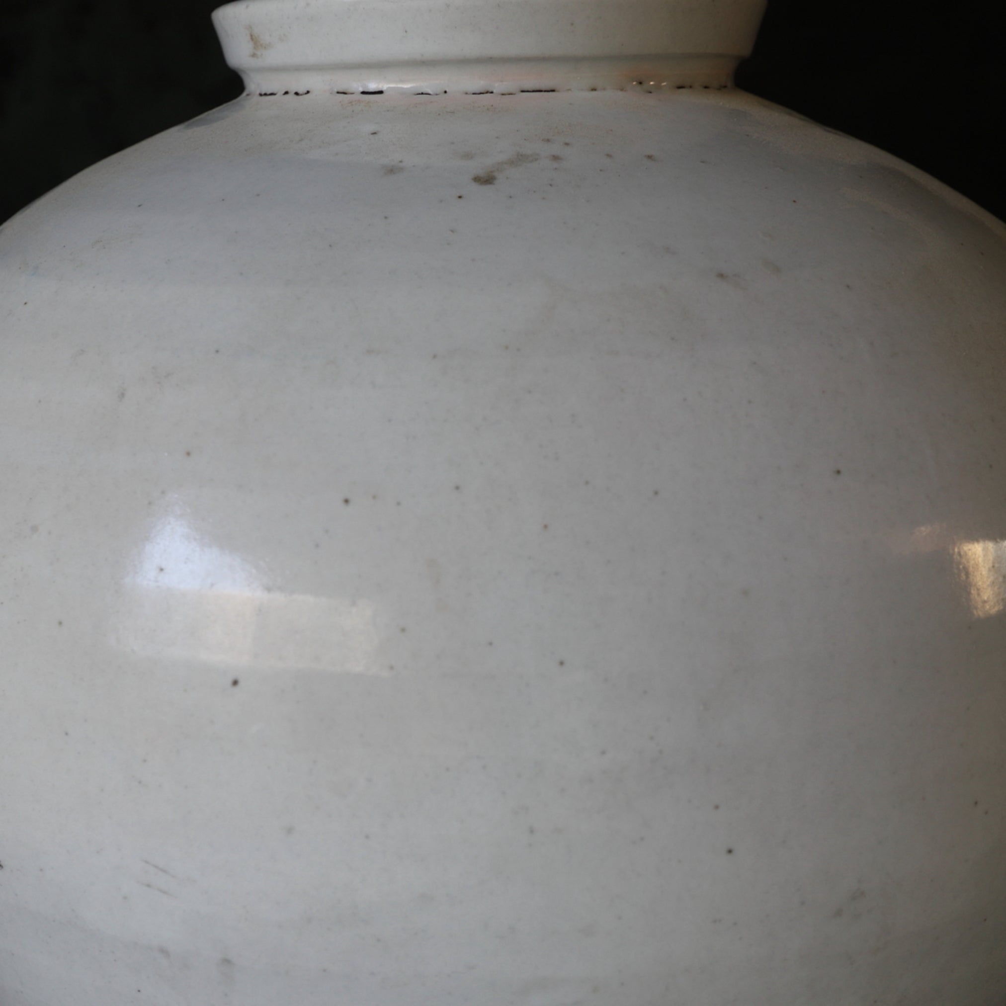 Korean Antique white porcelain jar Joseon Dynasty/1392-1897CE